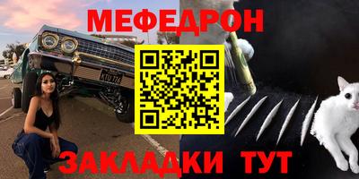 гашишное масло Ярославль