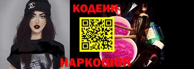 мескалин Янаул