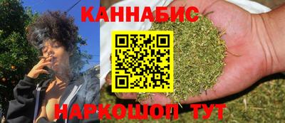 мескалин Янаул