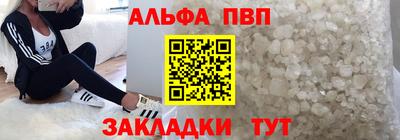 гашишное масло Ярославль