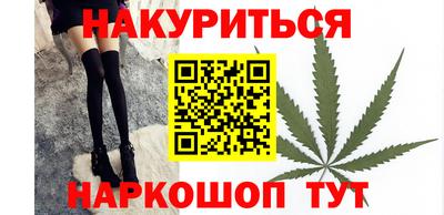 мескалин Янаул