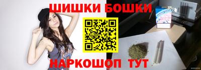 мескалин Янаул