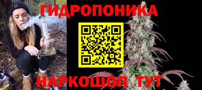 альфа пвп Ярцево
