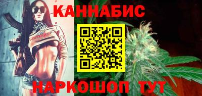 альфа пвп Ярцево