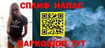 мескалин Янаул
