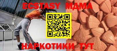 мескалин Янаул
