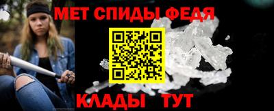 мескалин Янаул