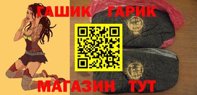 мескалин Янаул