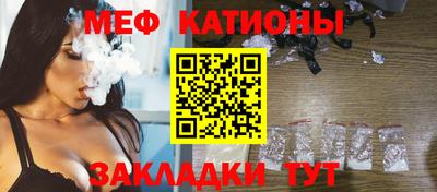 гашишное масло Ярославль